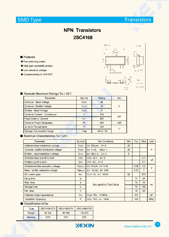 2SC4168-GT3_8296449.PDF Datasheet