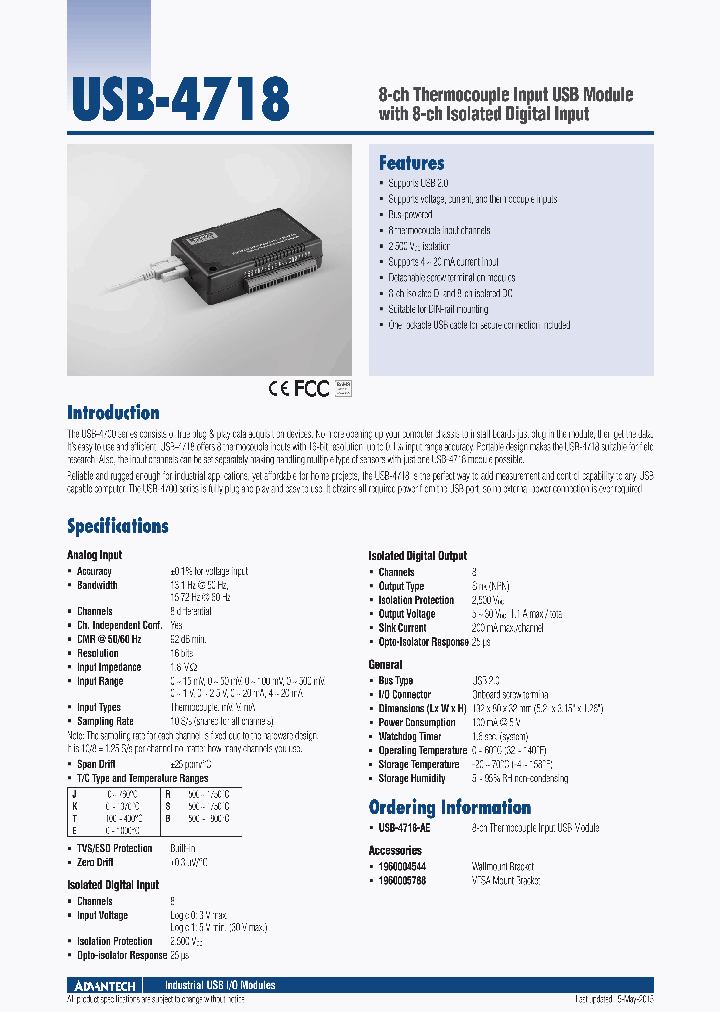 USB-4718-AE_8300114.PDF Datasheet