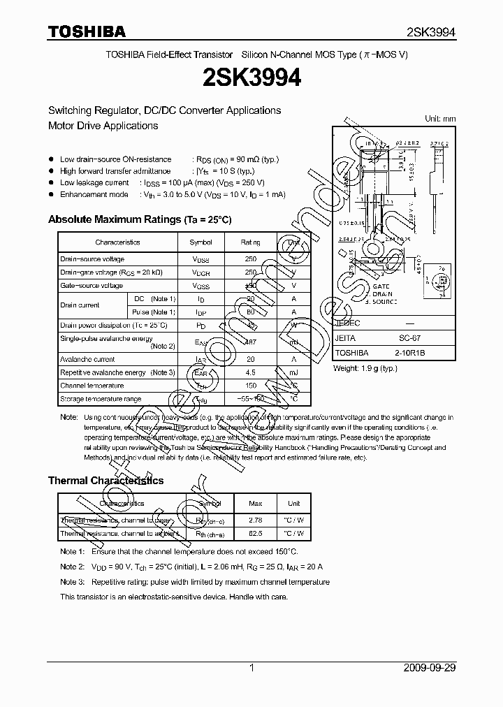 2SK3994_8304448.PDF Datasheet