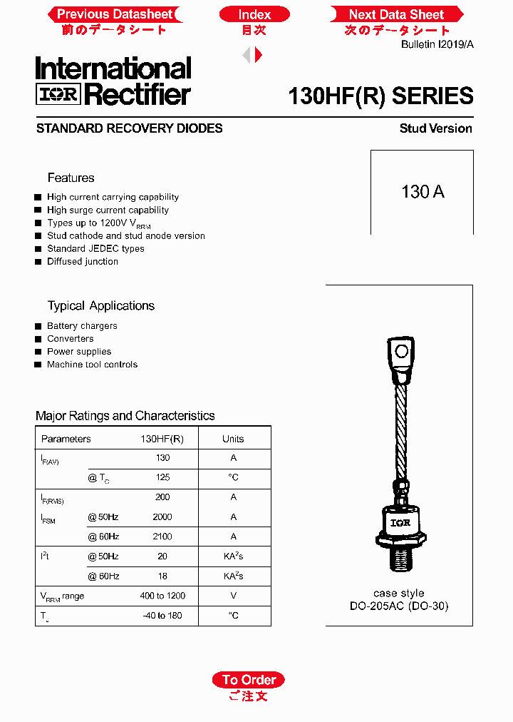 130HF120MBV_8309043.PDF Datasheet