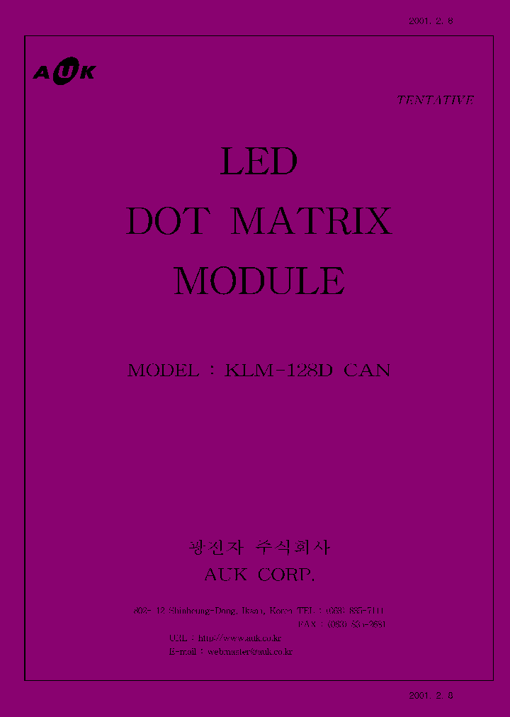KLM-128DCAN_8310196.PDF Datasheet