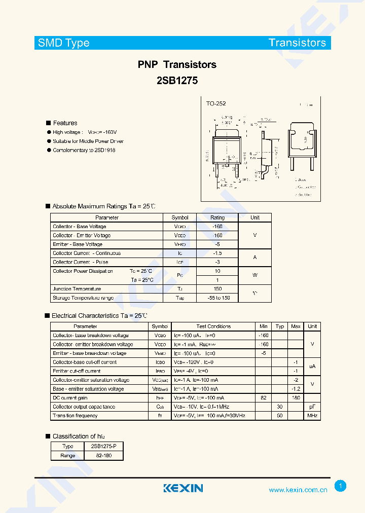 2SB1275-P_8333753.PDF Datasheet