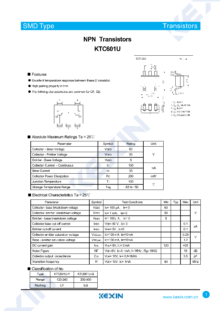 KTC601U-15_8347845.PDF Datasheet