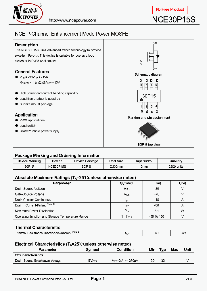 NCE30P15S_8356442.PDF Datasheet