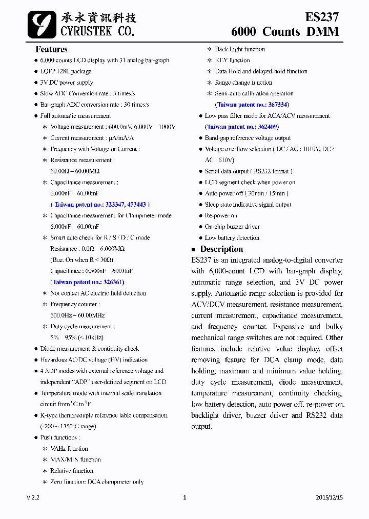 ES237_8372437.PDF Datasheet