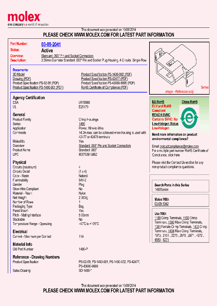 1490-P_8379558.PDF Datasheet