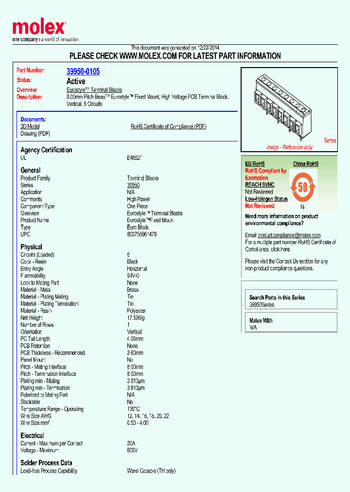 950505_8380002.PDF Datasheet