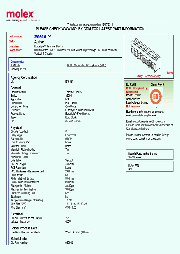 950509_8380016.PDF Datasheet