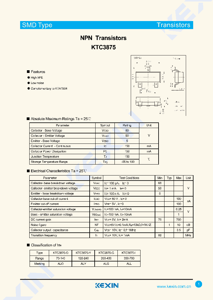 KTC3875-Y_8404641.PDF Datasheet