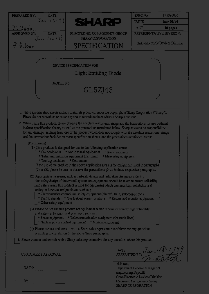 GL5ZJ43_8416868.PDF Datasheet