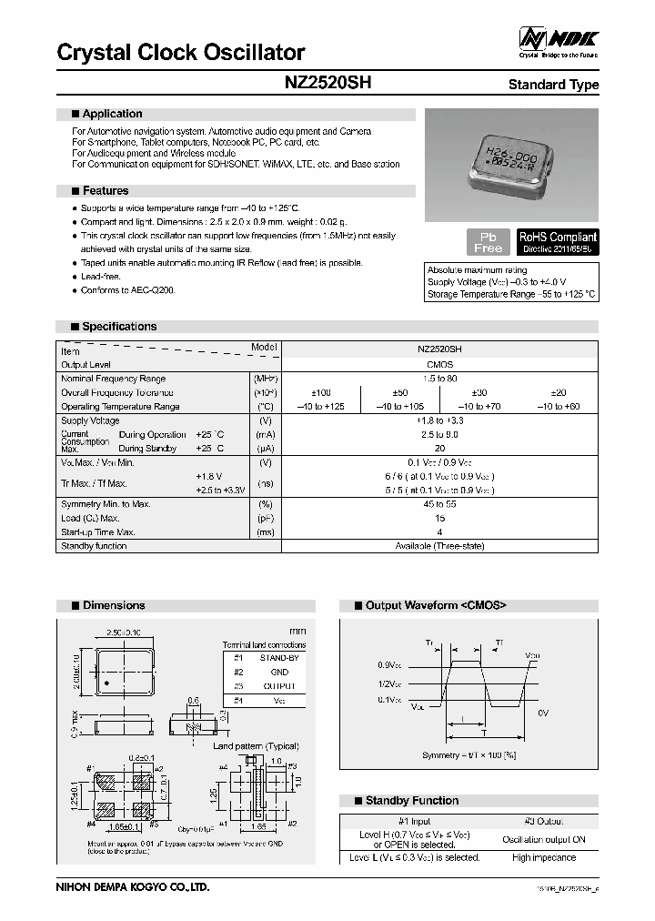 NSC5007B_8469881.PDF Datasheet