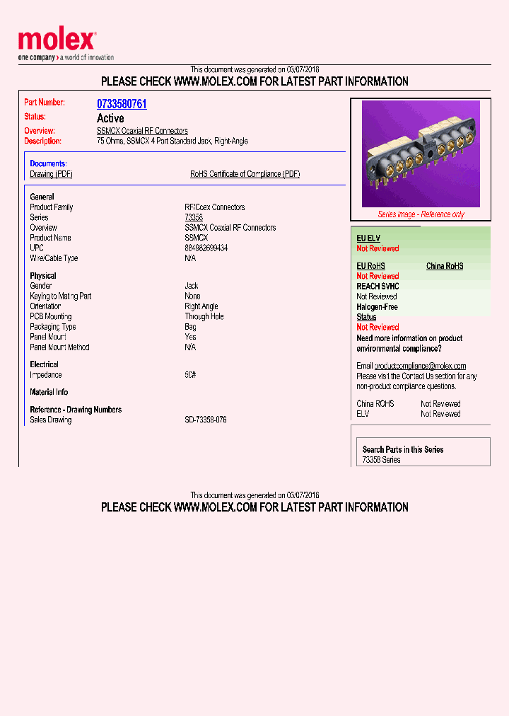 0733580761_8475106.PDF Datasheet
