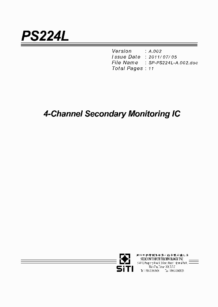 PS224L_8488245.PDF Datasheet