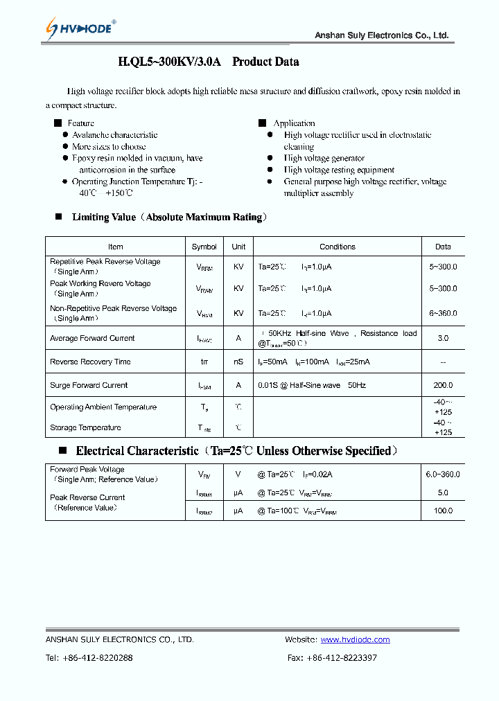 HQL5-300KV-30A_8504641.PDF Datasheet