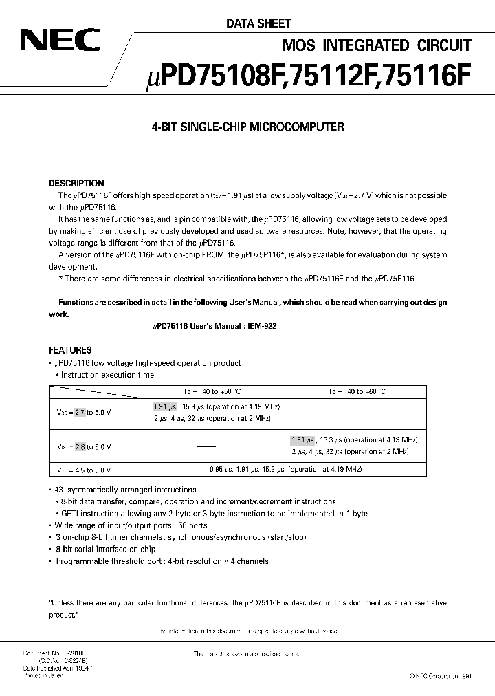 UPD75116FGF-XXX-3BE_8519533.PDF Datasheet