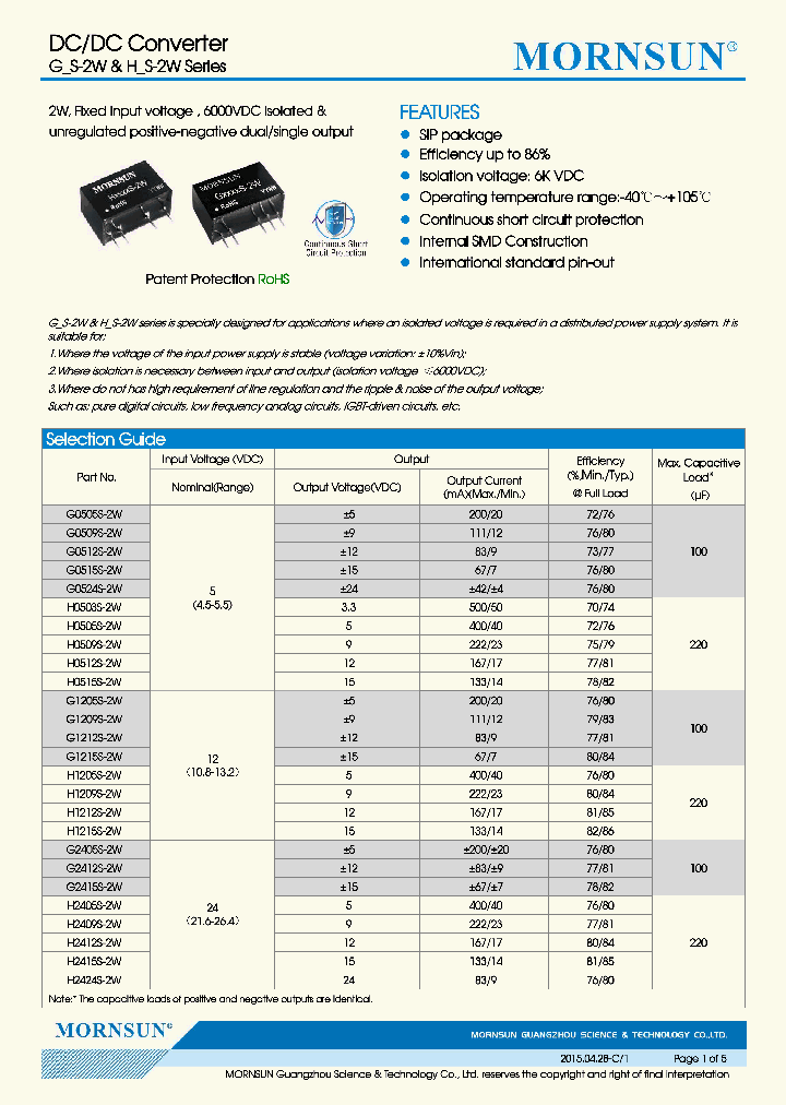 G2412S-2W_8539786.PDF Datasheet