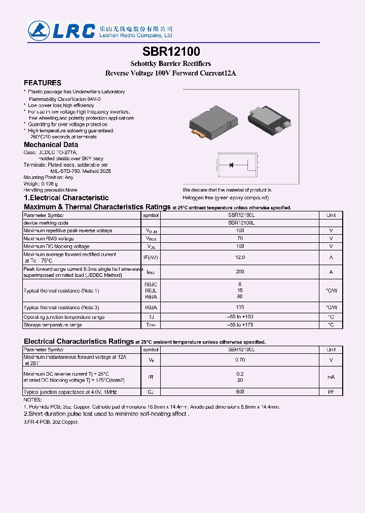 SBR12100-15_8585681.PDF Datasheet