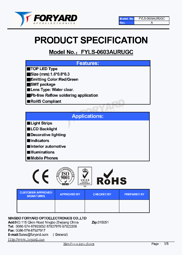 FYLS-0603AURUGC_8602449.PDF Datasheet