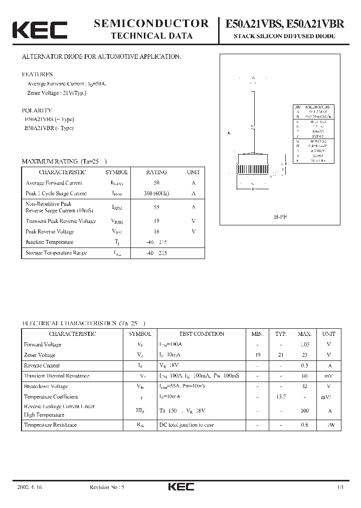 E50A21VBS_8613430.PDF Datasheet