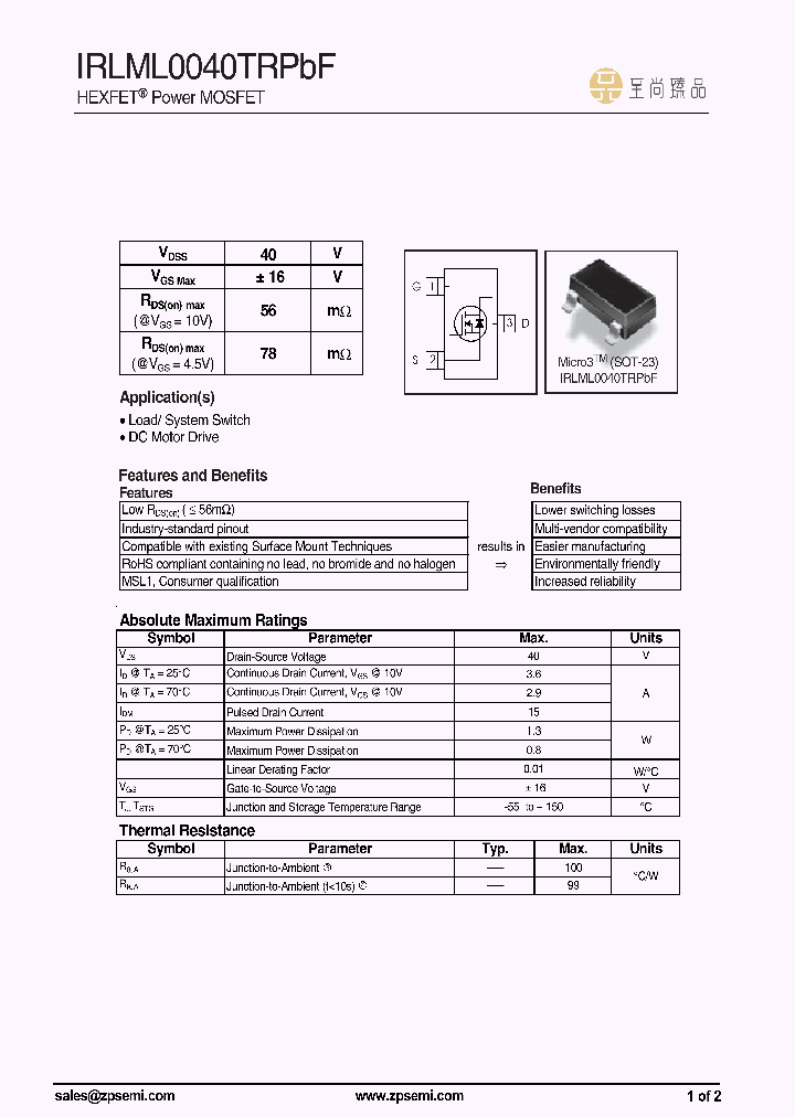 IRLML0040TRPBF_8672229.PDF Datasheet