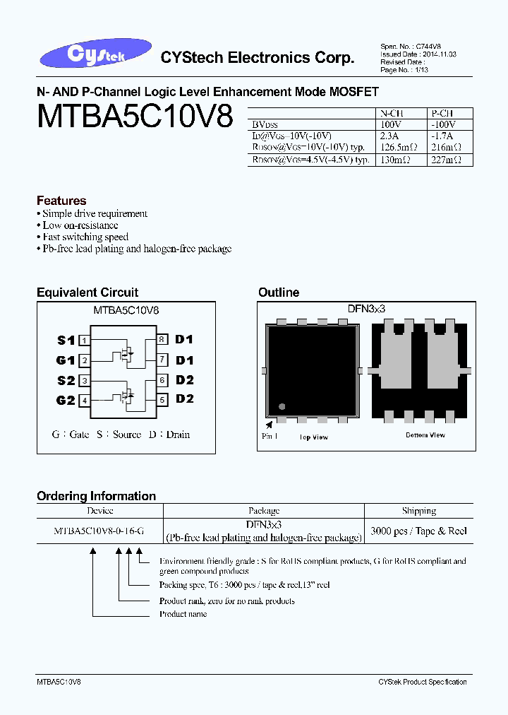 MTBA5C10V8_8754512.PDF Datasheet