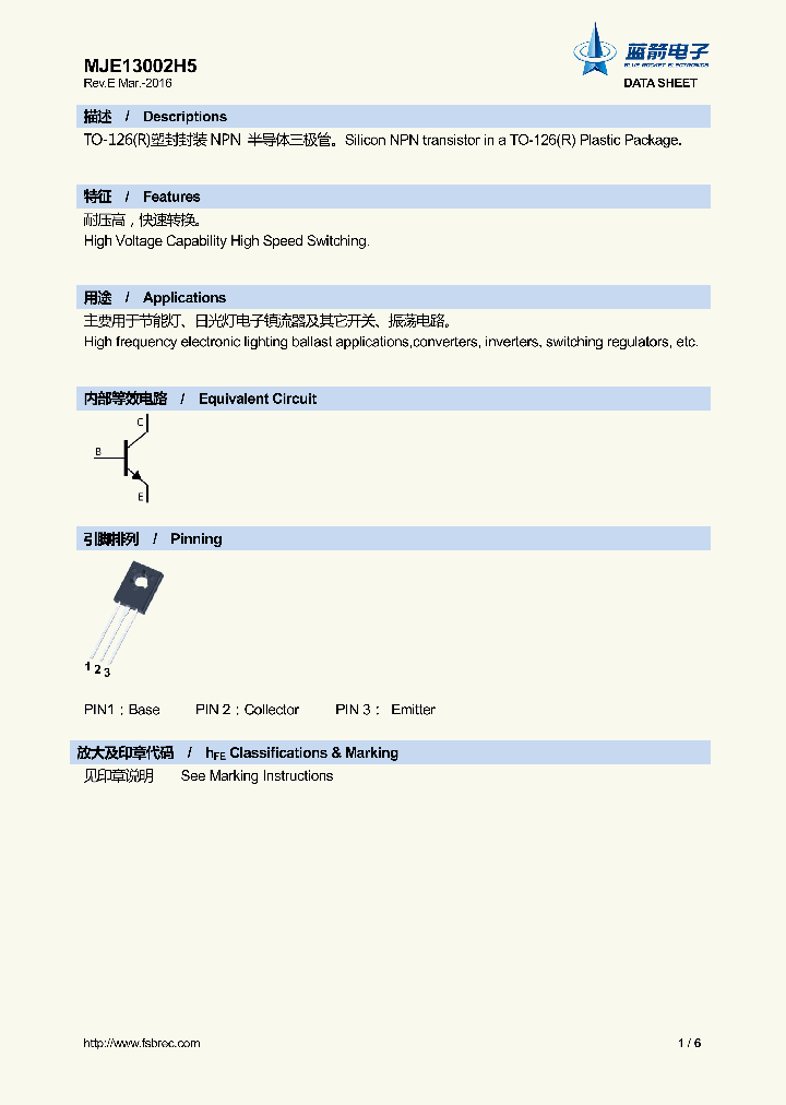 MJE13002H5_8830191.PDF Datasheet