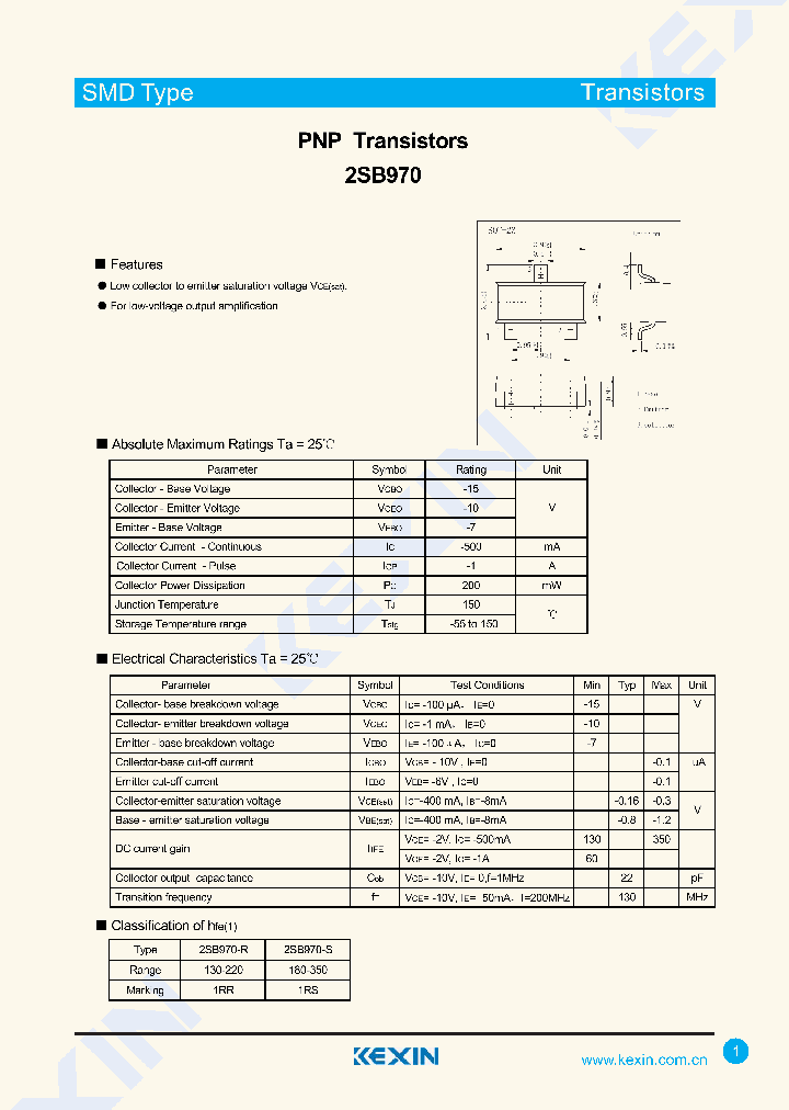 2SB970-15_8832581.PDF Datasheet