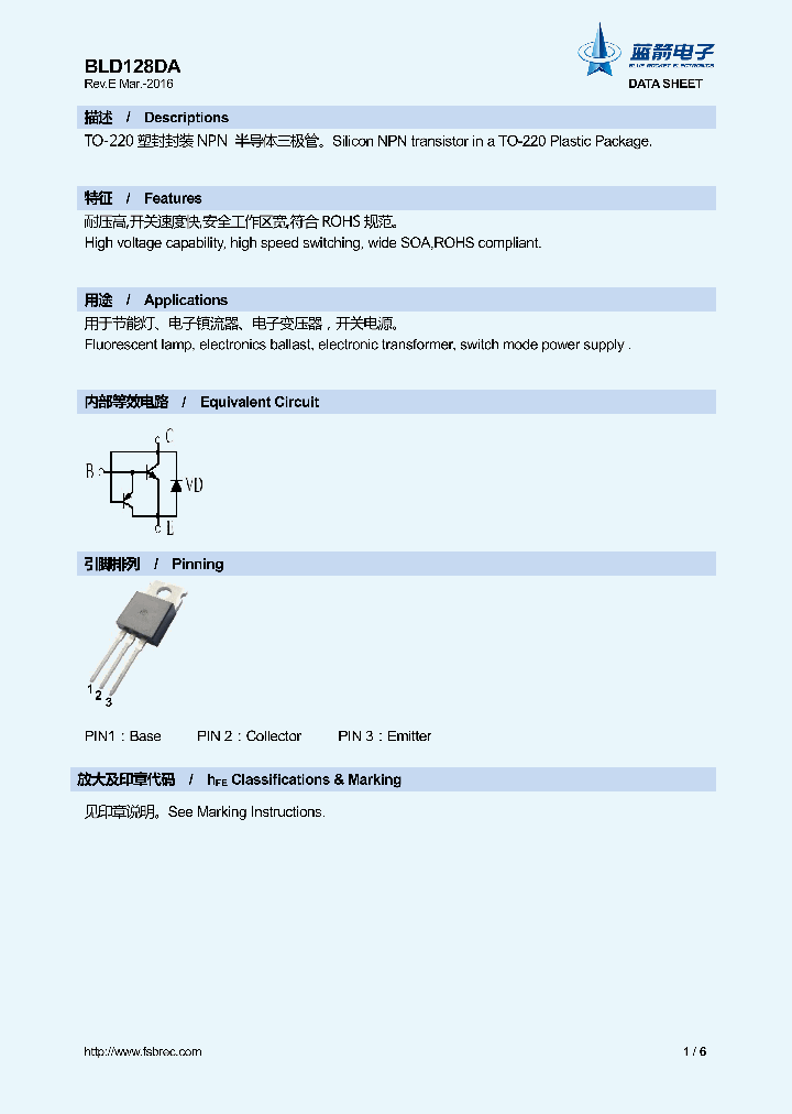 BLD128DA_8850855.PDF Datasheet