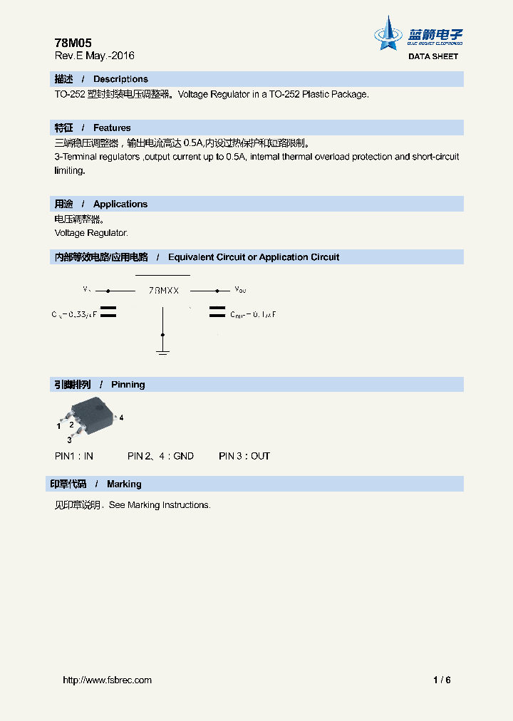 78M05_8852379.PDF Datasheet