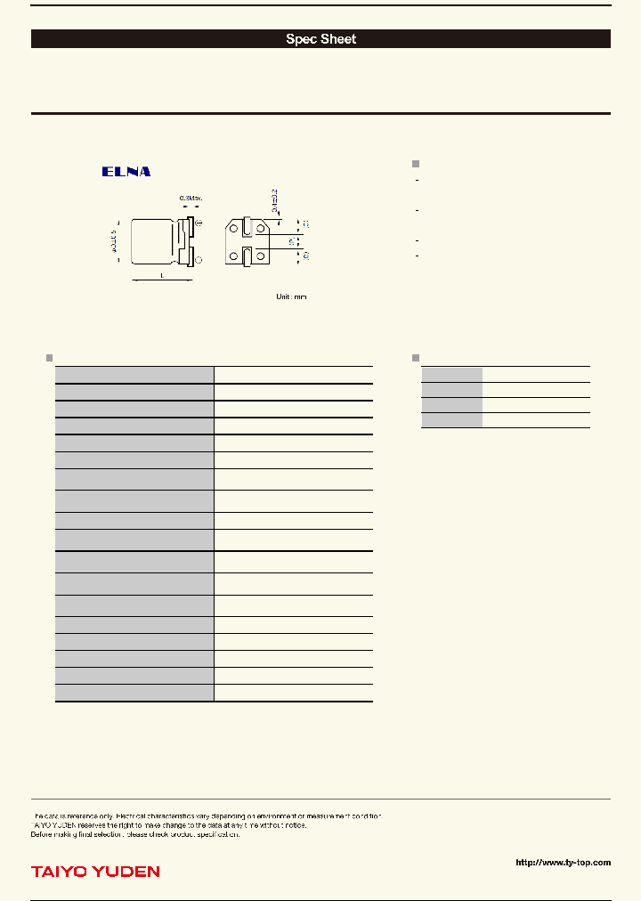 HVK-25V151MG90EQ-R2_8862579.PDF Datasheet