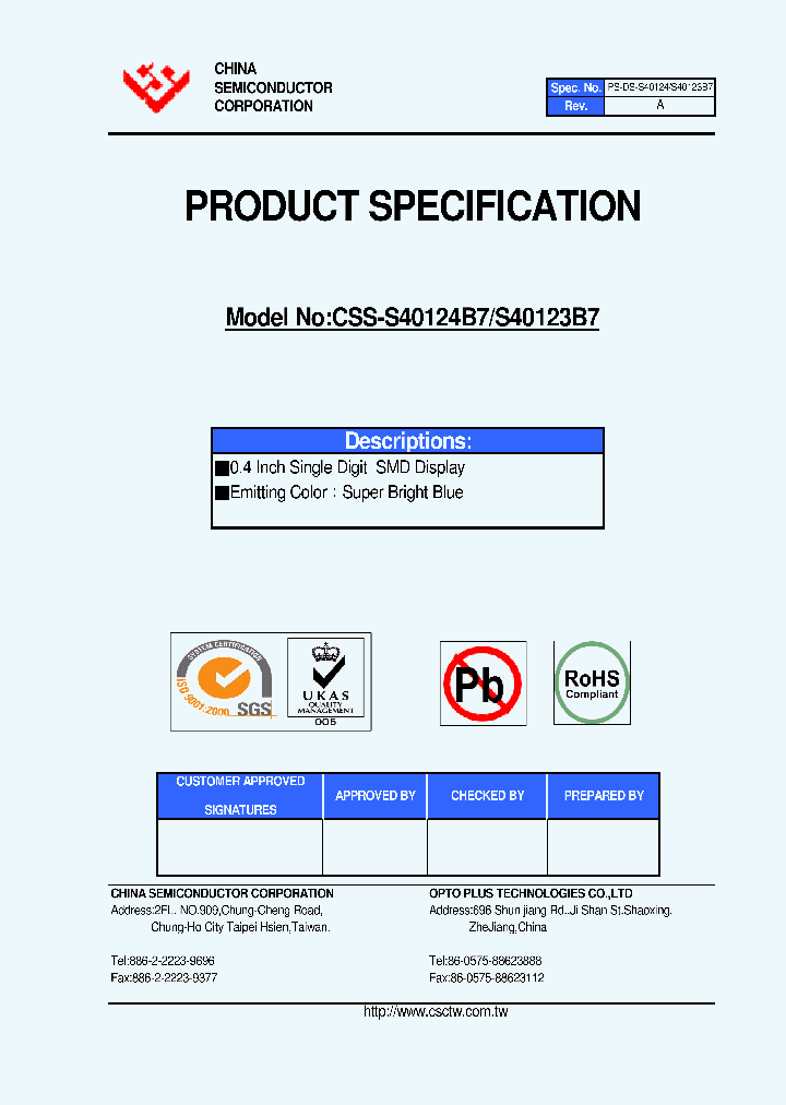 CSS-S40124B7_8866779.PDF Datasheet
