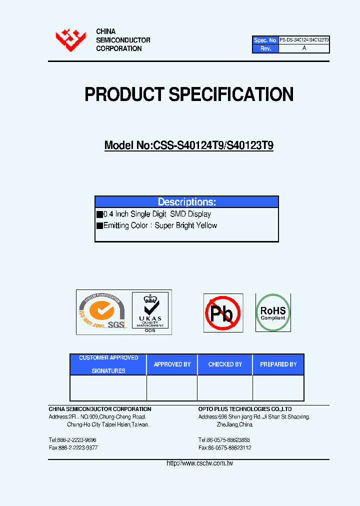 CSS-S40124T9_8866783.PDF Datasheet