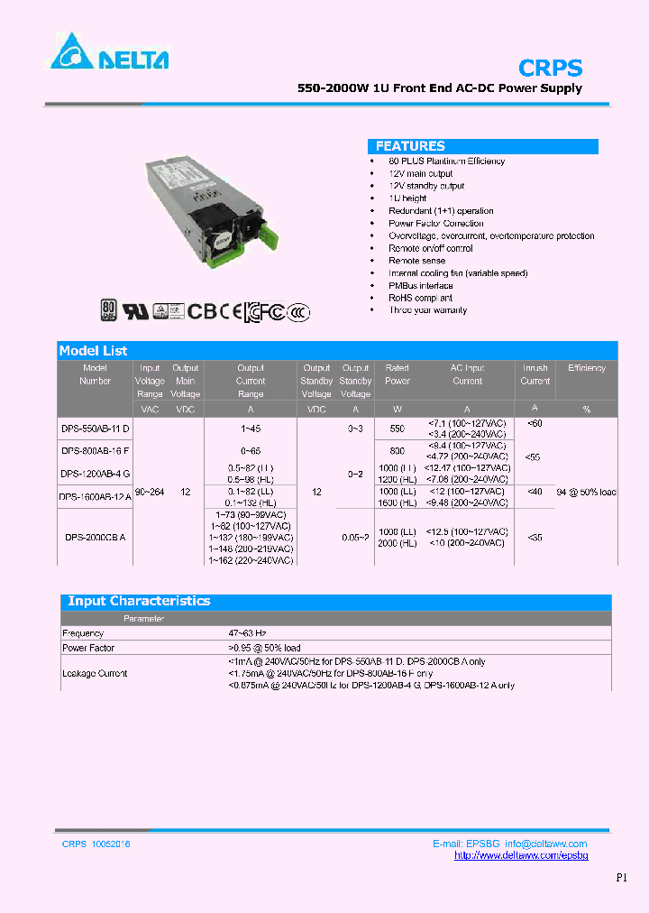 DPS-2000CBA_8871978.PDF Datasheet