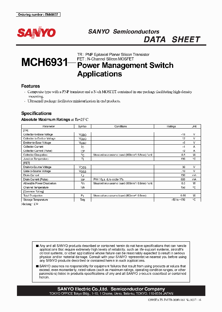 MCH6931_8874193.PDF Datasheet