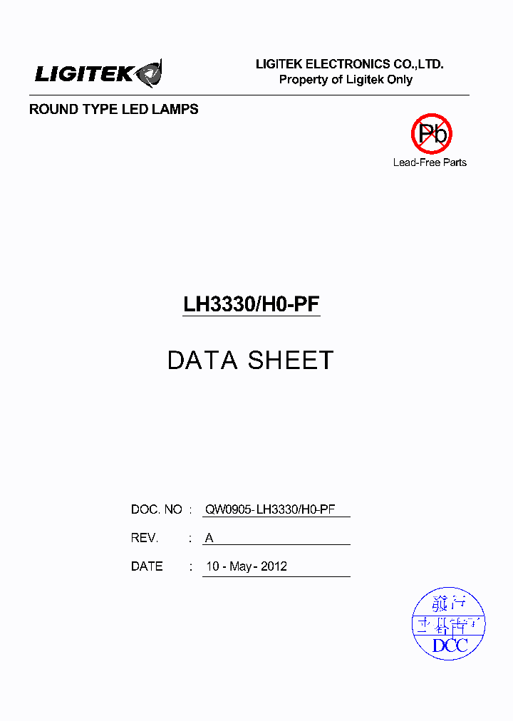 LH3330-H0-PF_8874865.PDF Datasheet