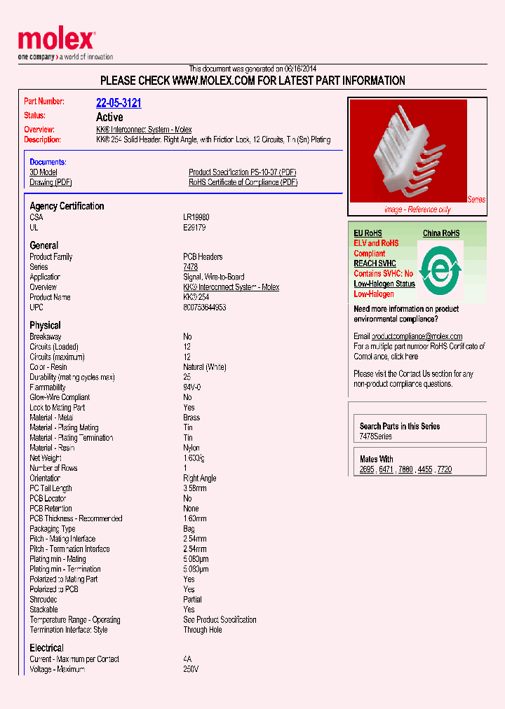 A-7478-12A222_8876176.PDF Datasheet