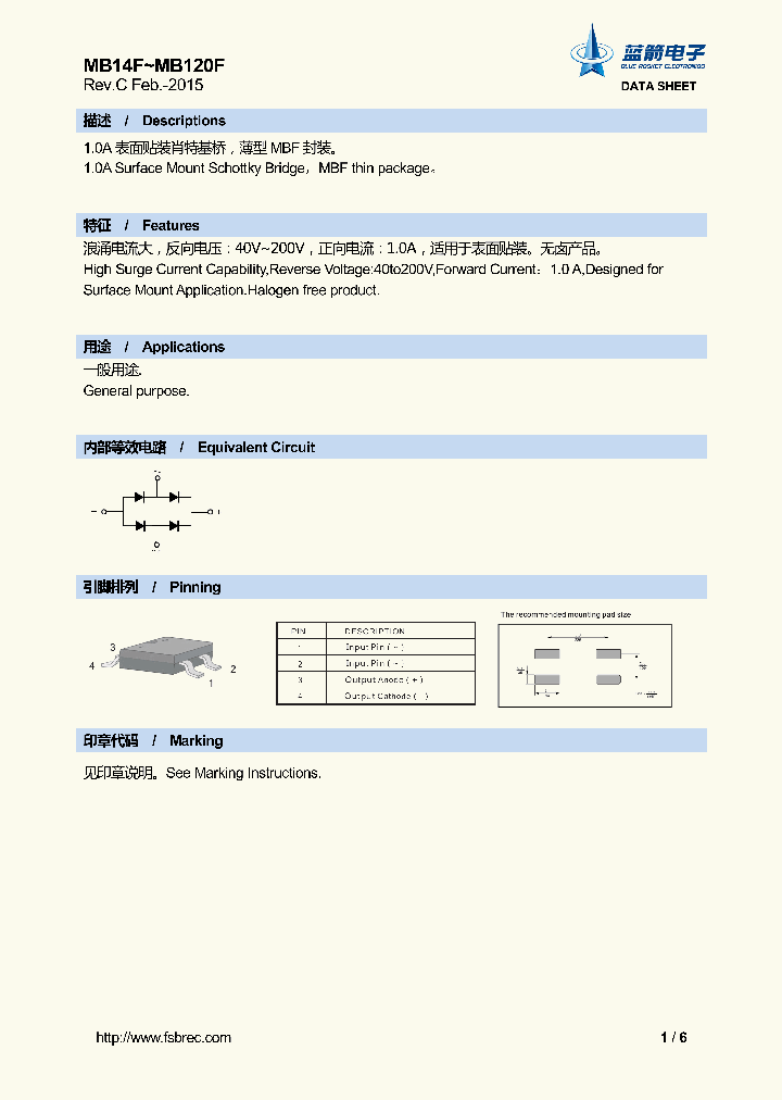 MB14F_8899669.PDF Datasheet