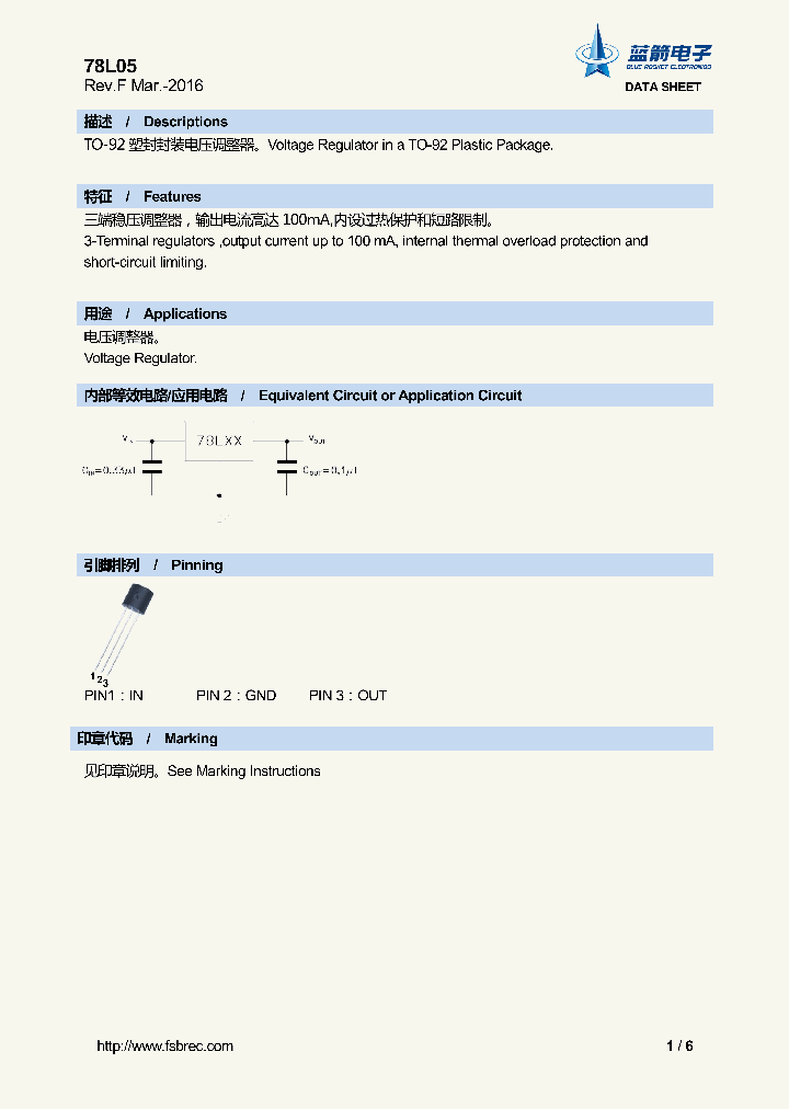 78L05_8902587.PDF Datasheet