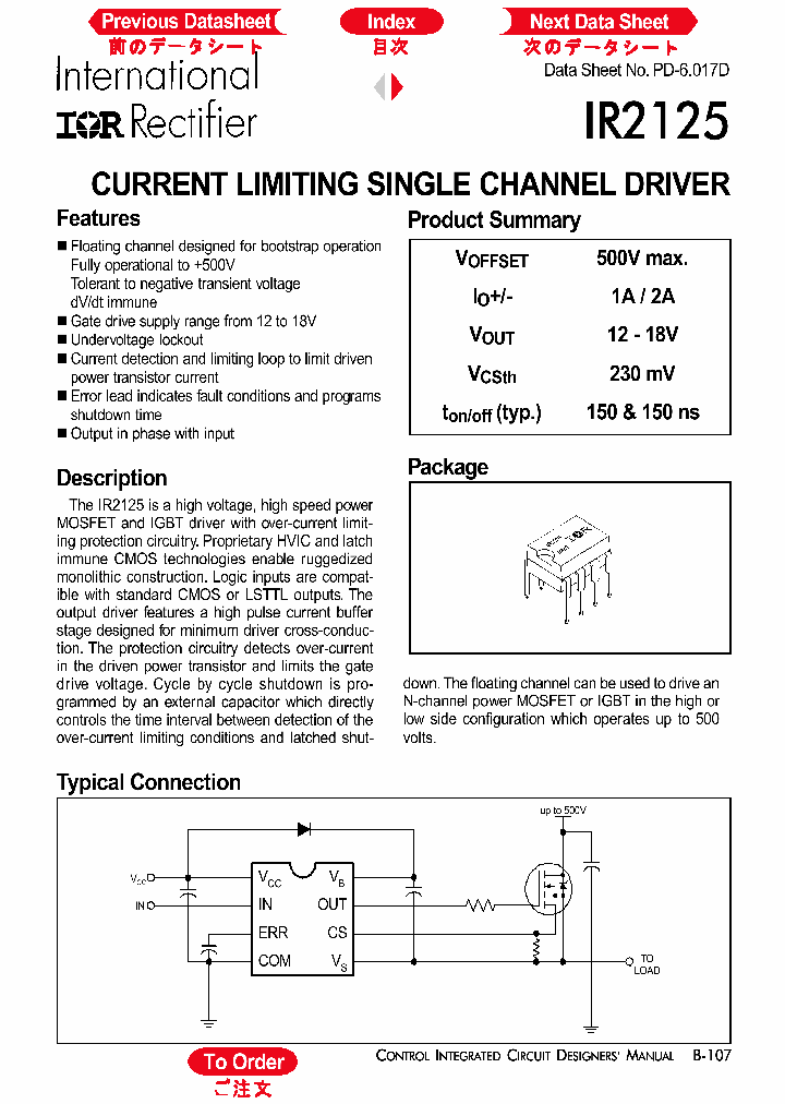 IR2125_8902990.PDF Datasheet