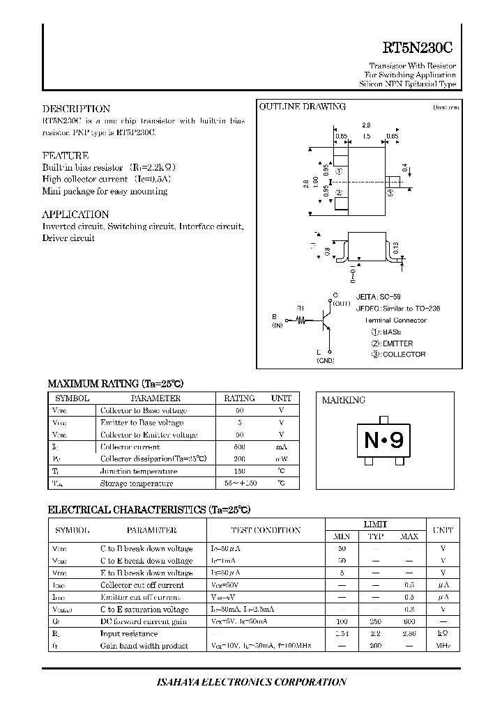 RT5N230C_8903729.PDF Datasheet