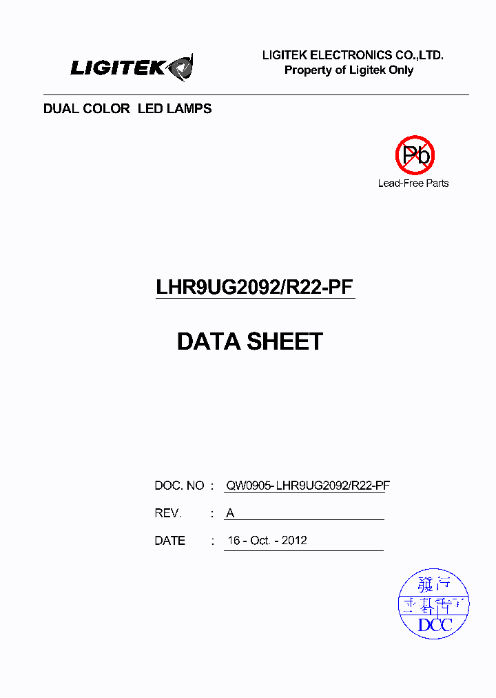 LHR9UG2092-R22-PF_8914079.PDF Datasheet