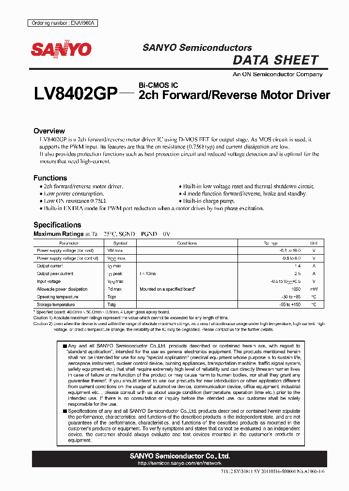 LV8402GP_8923700.PDF Datasheet