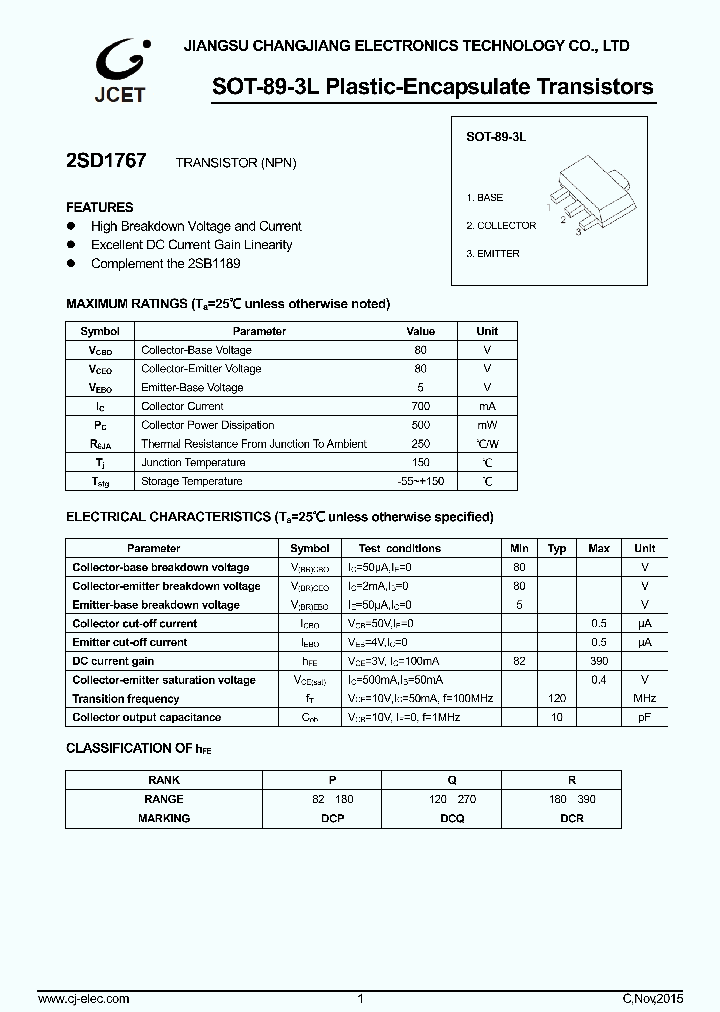 2SD1767_8943719.PDF Datasheet