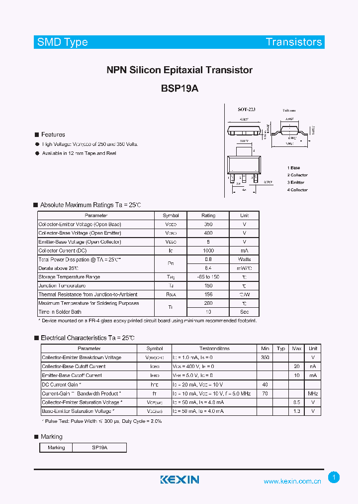 BSP19A_8956585.PDF Datasheet