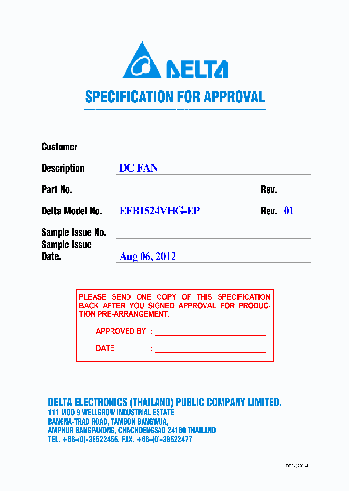 EFB1524VHG-EP_8963206.PDF Datasheet