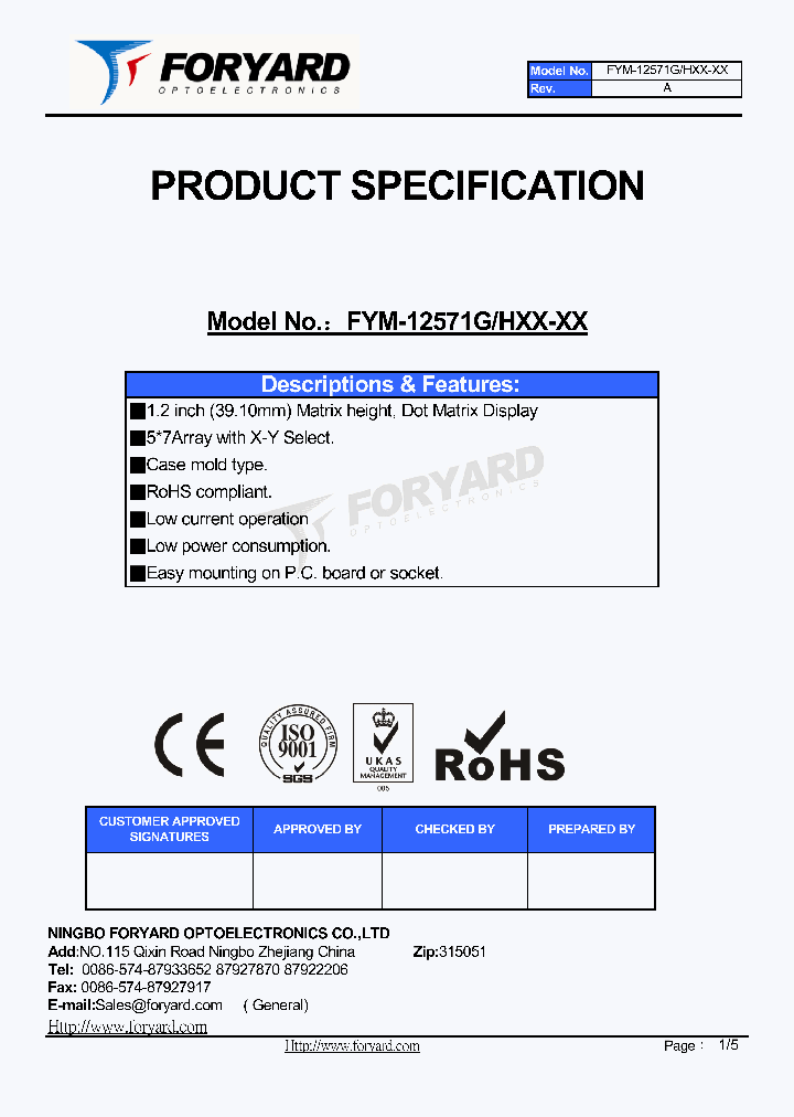 FYM-12571EX-00_8964691.PDF Datasheet