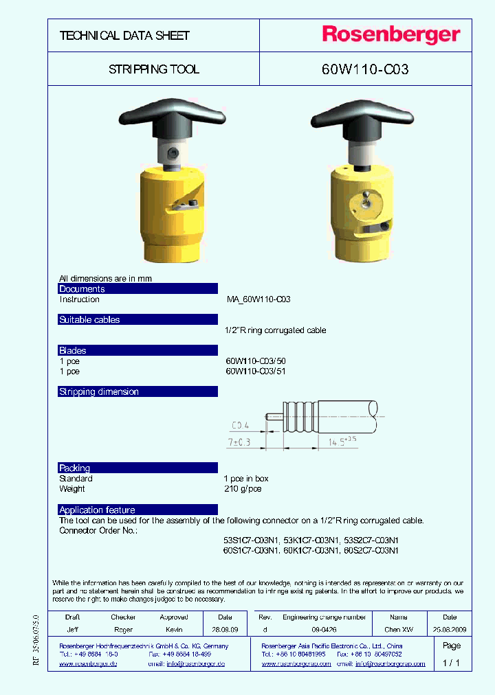 60W110-C0350_8980098.PDF Datasheet