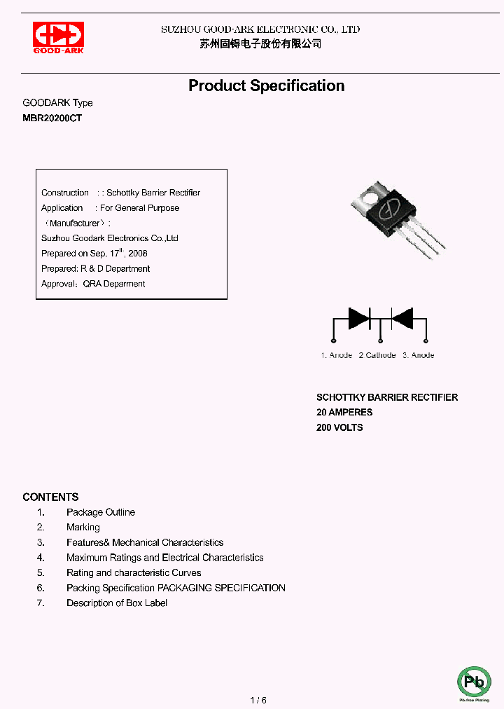 MBR20200CT_8981048.PDF Datasheet