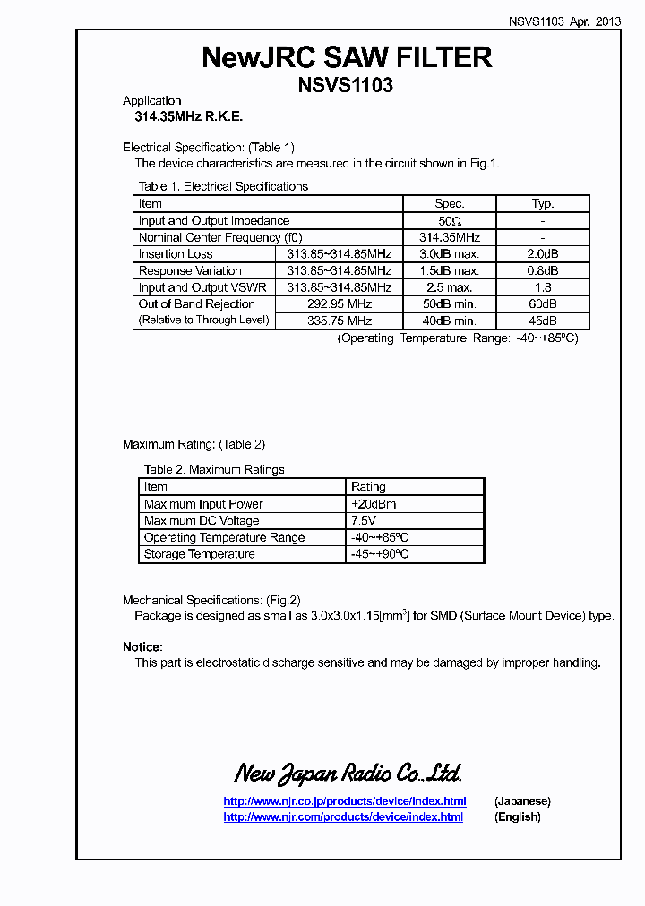 NSVS1103_8984813.PDF Datasheet