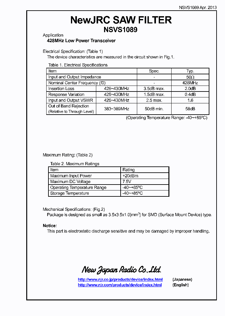 NSVS1089_8984809.PDF Datasheet